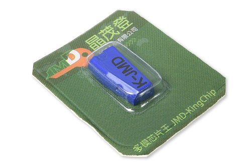 Чип JMD King Chip для Handy Baby