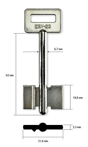 ERV-2G | 2ER2 | 5ERV3 (имп.) (Ереван-Б1)