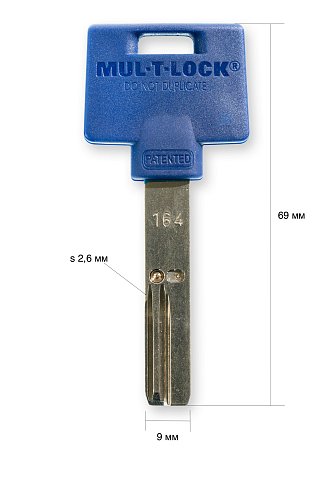 MUL-T-LOCK 164G PLUS (MTL 600)