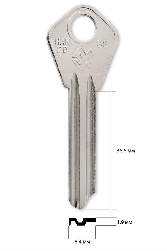 HAK-2D | HAR2D | HAK2