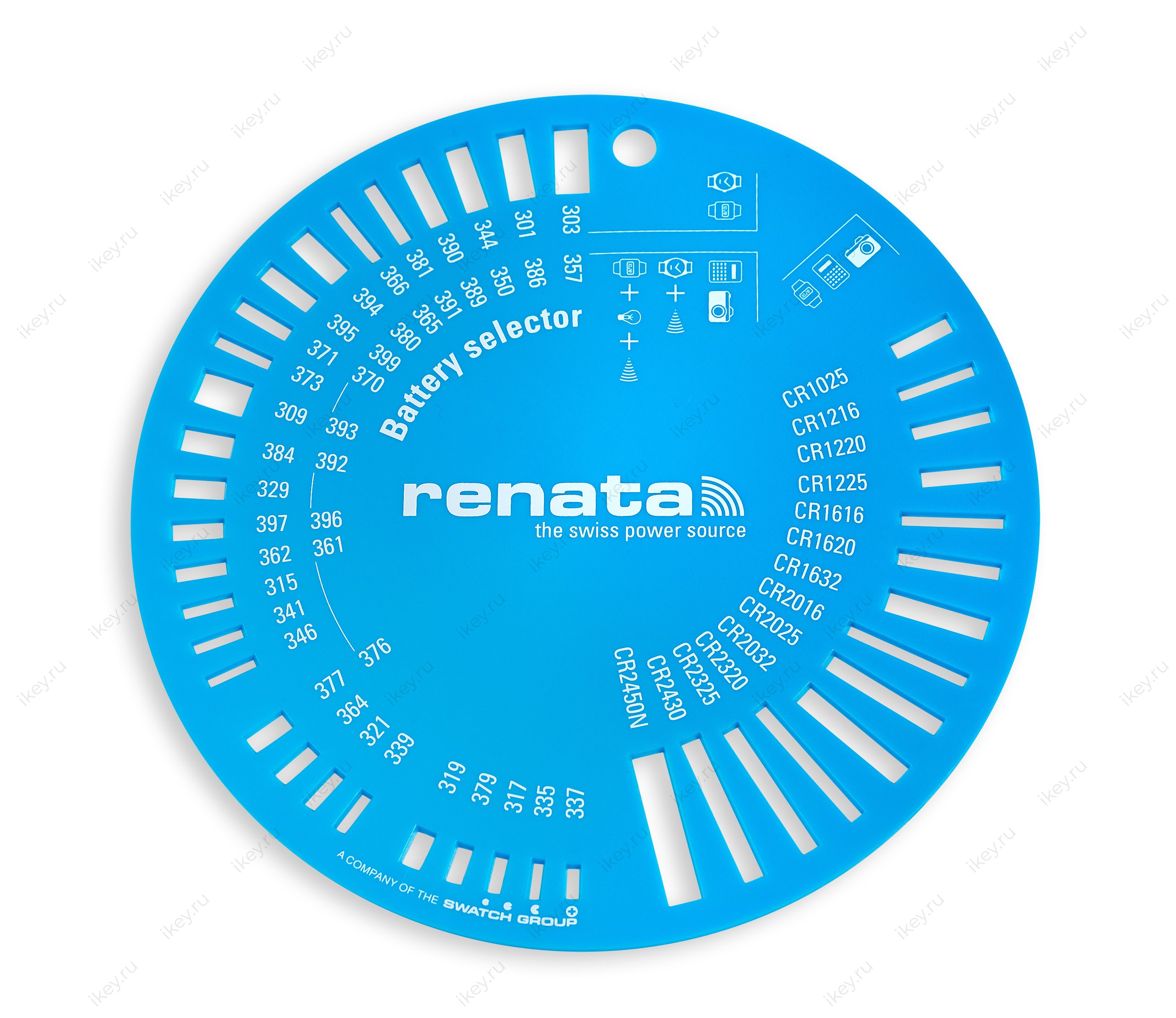 Шаблон для измерения батареек - 1