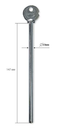 Ригель круглый R10-15 Гравер