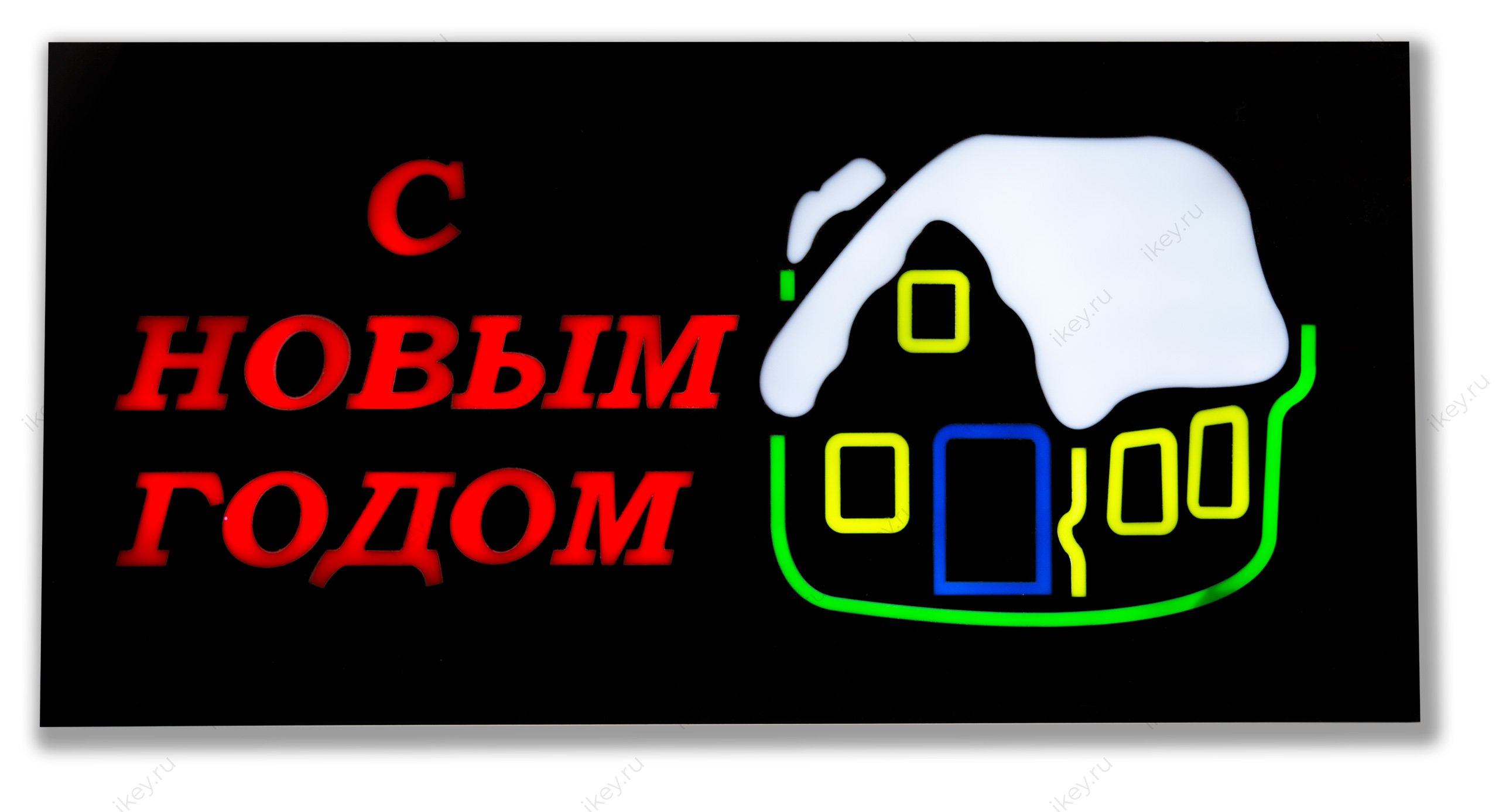 Эпоксидная табличка «Новогодний домик» (СТЕ007) - 1