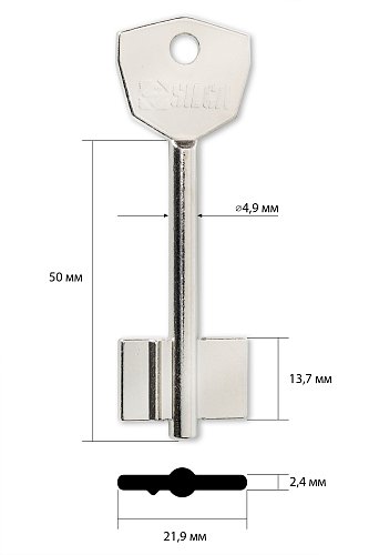 SAM-5G | 2SMA2 | 5ACM1 (имп.) (Сам-2)