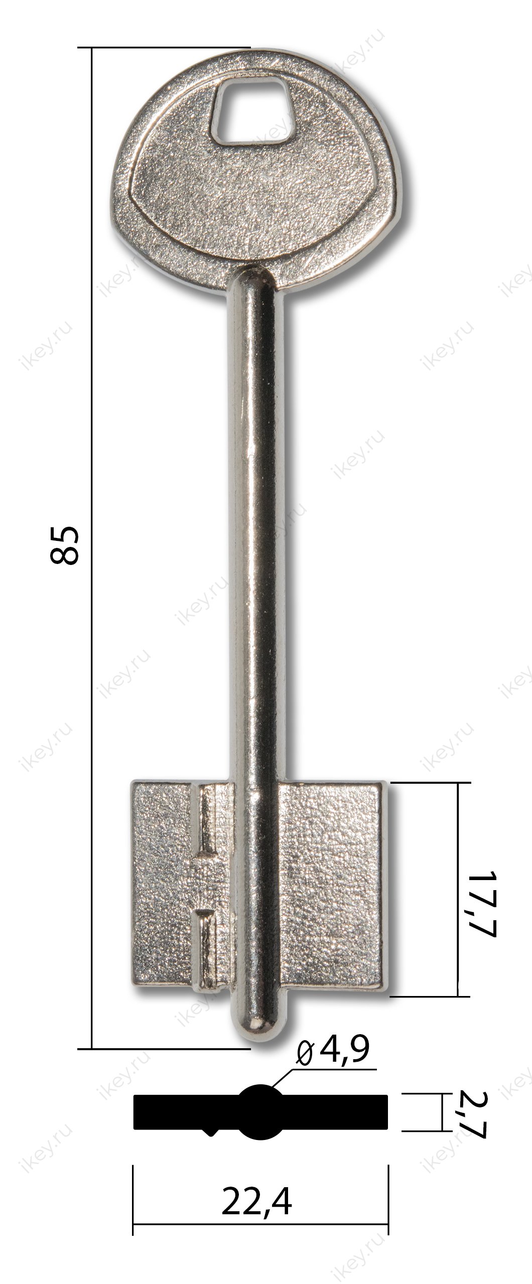 ГАРДИАН-2 - 1