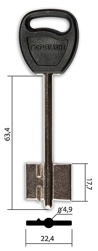 ГАРДИАН-2ПЛ