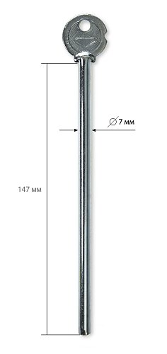 Ригель круглый R7-15 Гравер