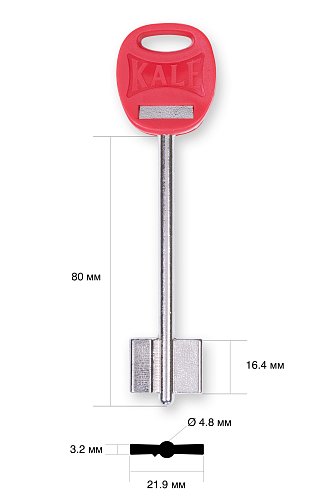 KALE 60мм (красн.)