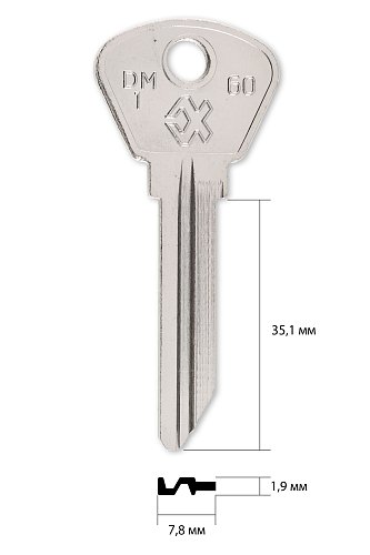 DM-1 | DMT1S | DMT1R