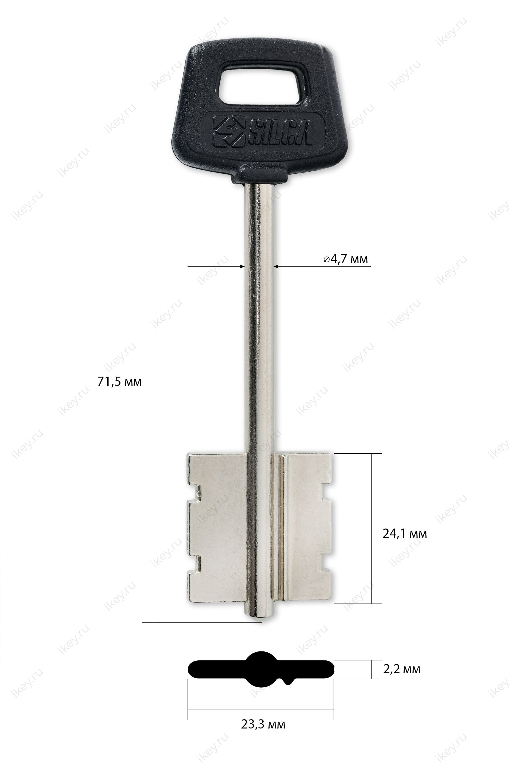 CI-5PG | 2CI8P97 | 5CS10P (имп.) - 1