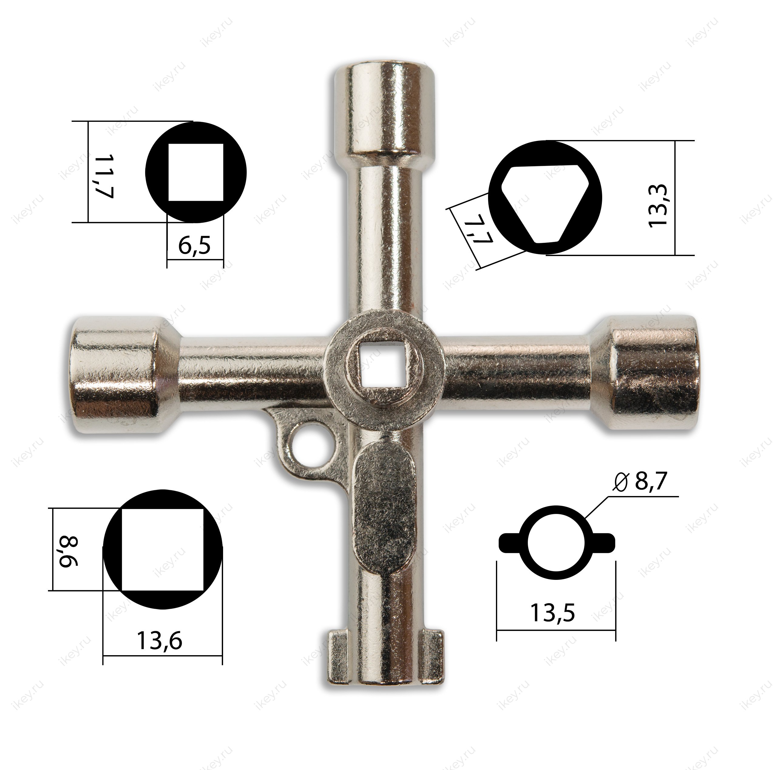 Ключ ж/д проводника Крестовина - 1