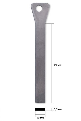 Ригель 2,5*10*80