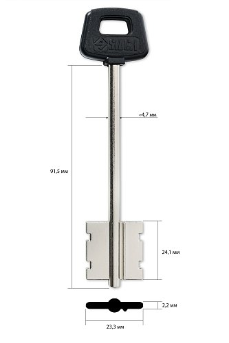 CI-9PG | 2CI9P97 | 5CS12P (имп.)