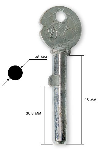 Gerda GD2 (Гравер)