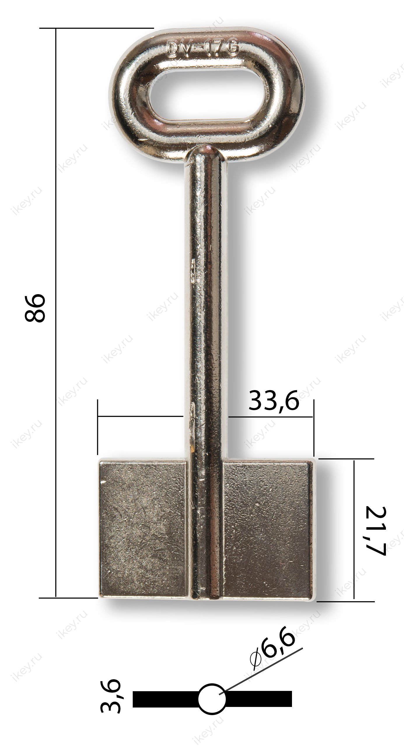 DV-17G | 2DN17 | 5DVN25 (имп.) - 1