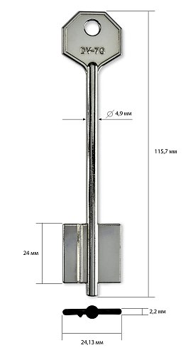 DV-7G | 2DN7 | 5DVN19 (имп.) (Класс-4)