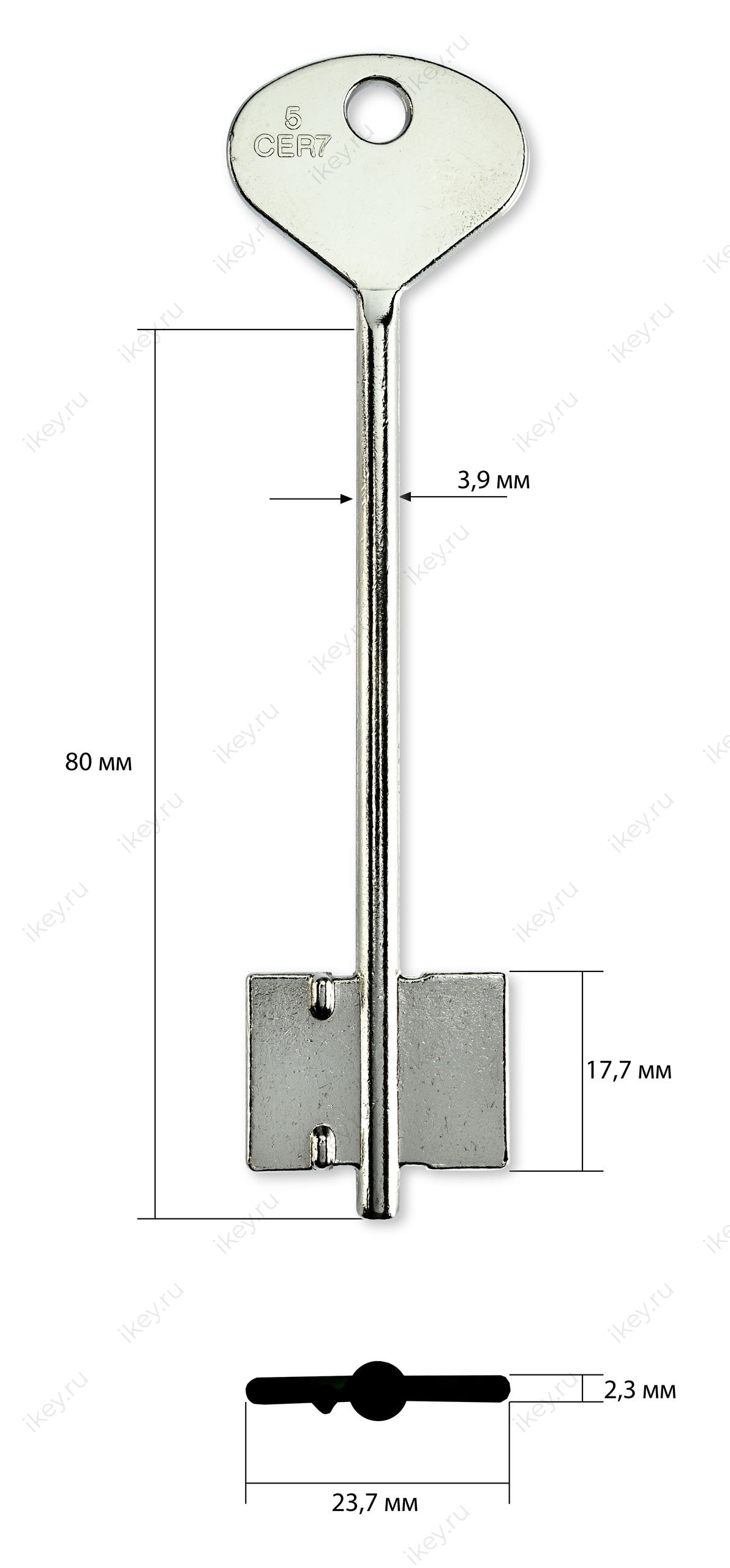 CER-1G | 2KRB1 | 5CER7 (имп.) - 1