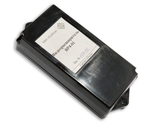 Видеорасширитель ВР4-01