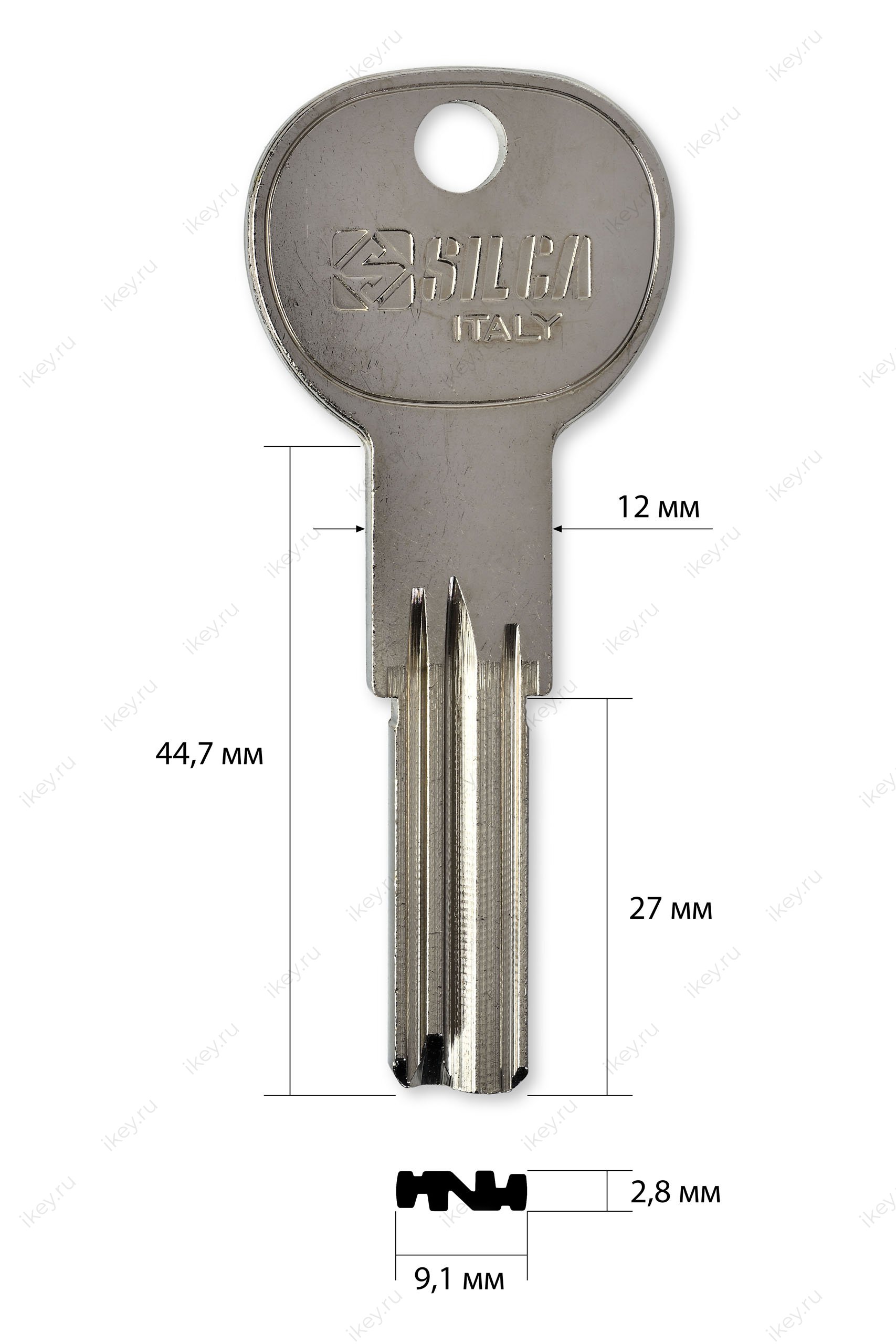 ITO-2D | ITO2 | IO1 (имп.) - 1