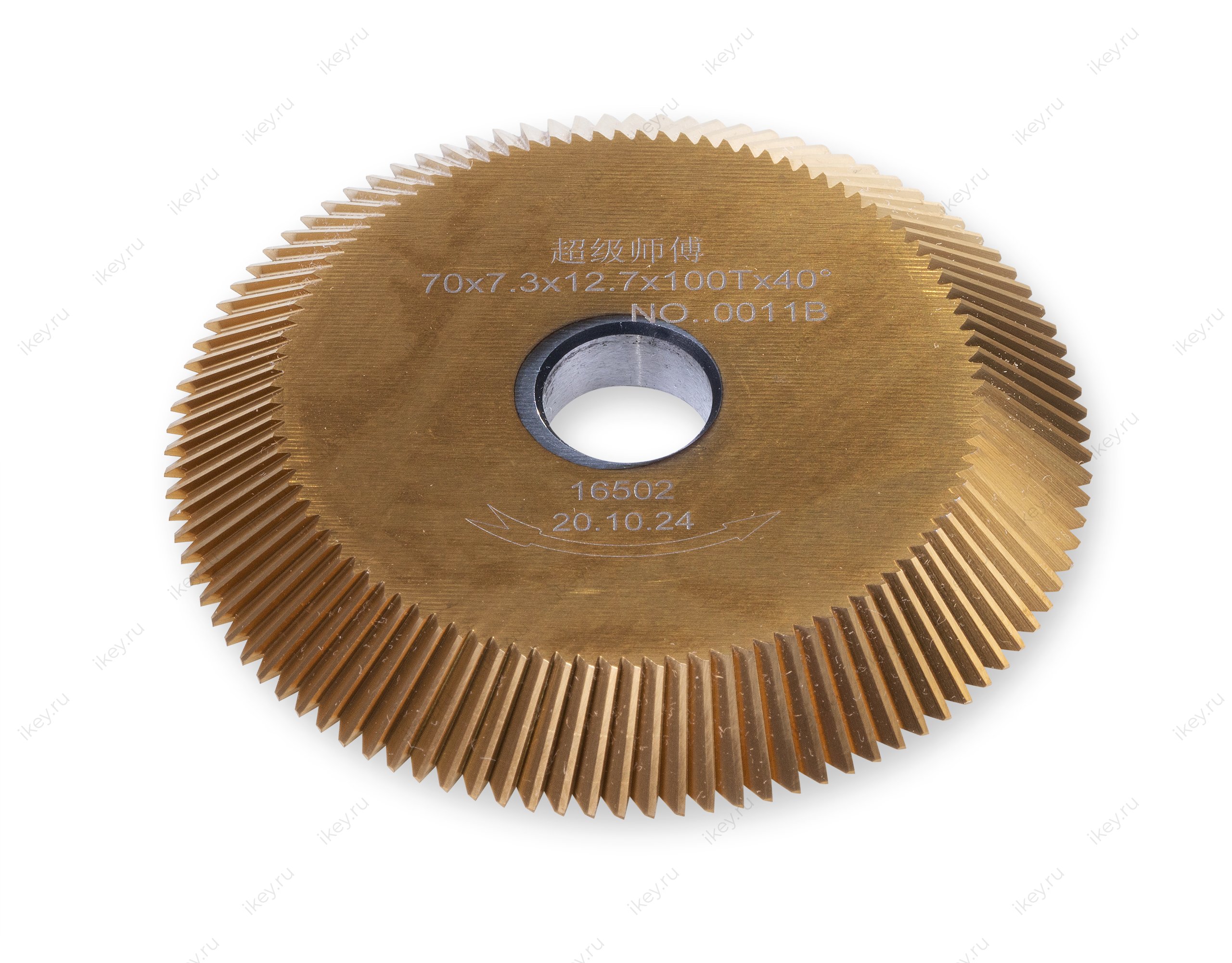 Фреза угловая Китай (KeyWorld) HSS 0011B - 1