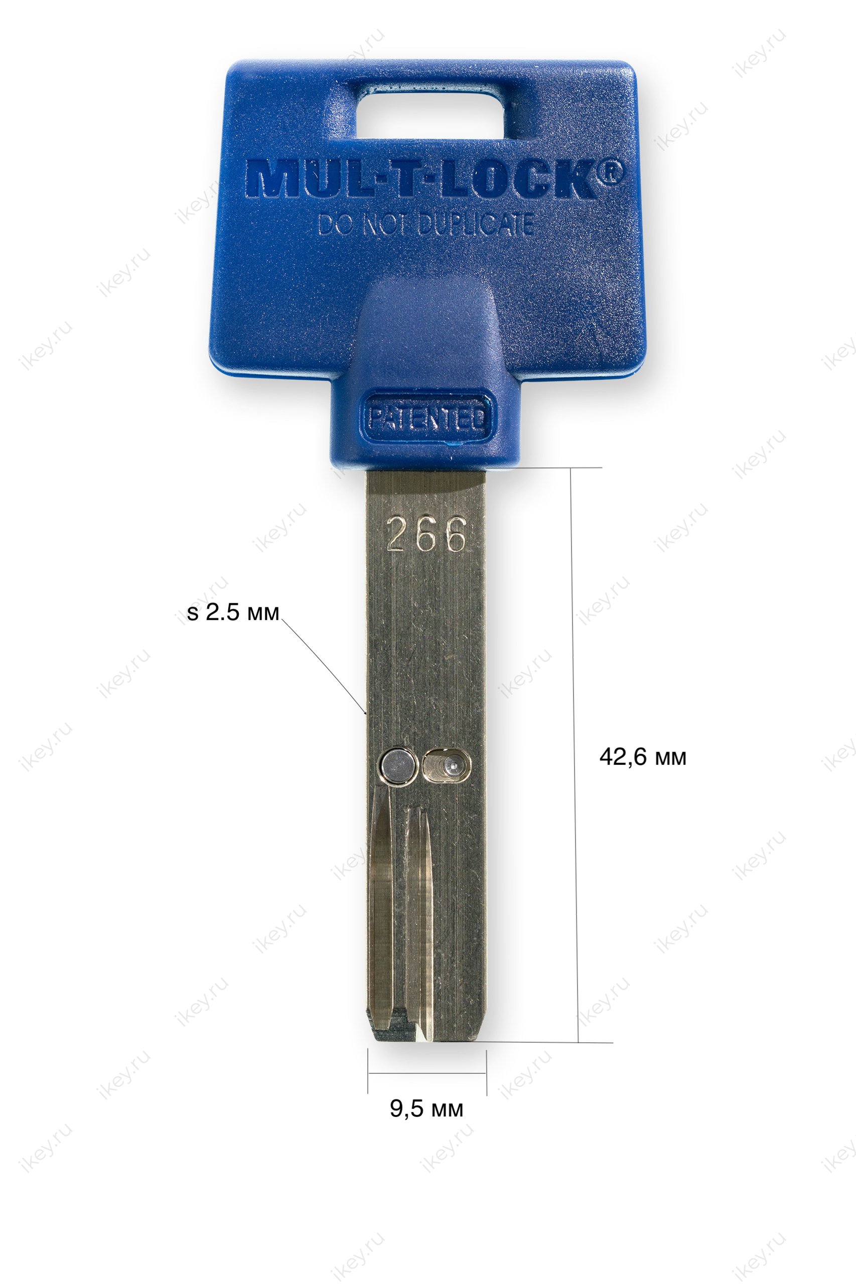 MUL-T-LOCK 266S Plus (MTL 600) - 1