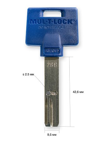 MUL-T-LOCK 266S Plus (MTL 600)