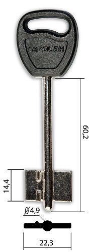 ГАРДИАН-1ПЛ