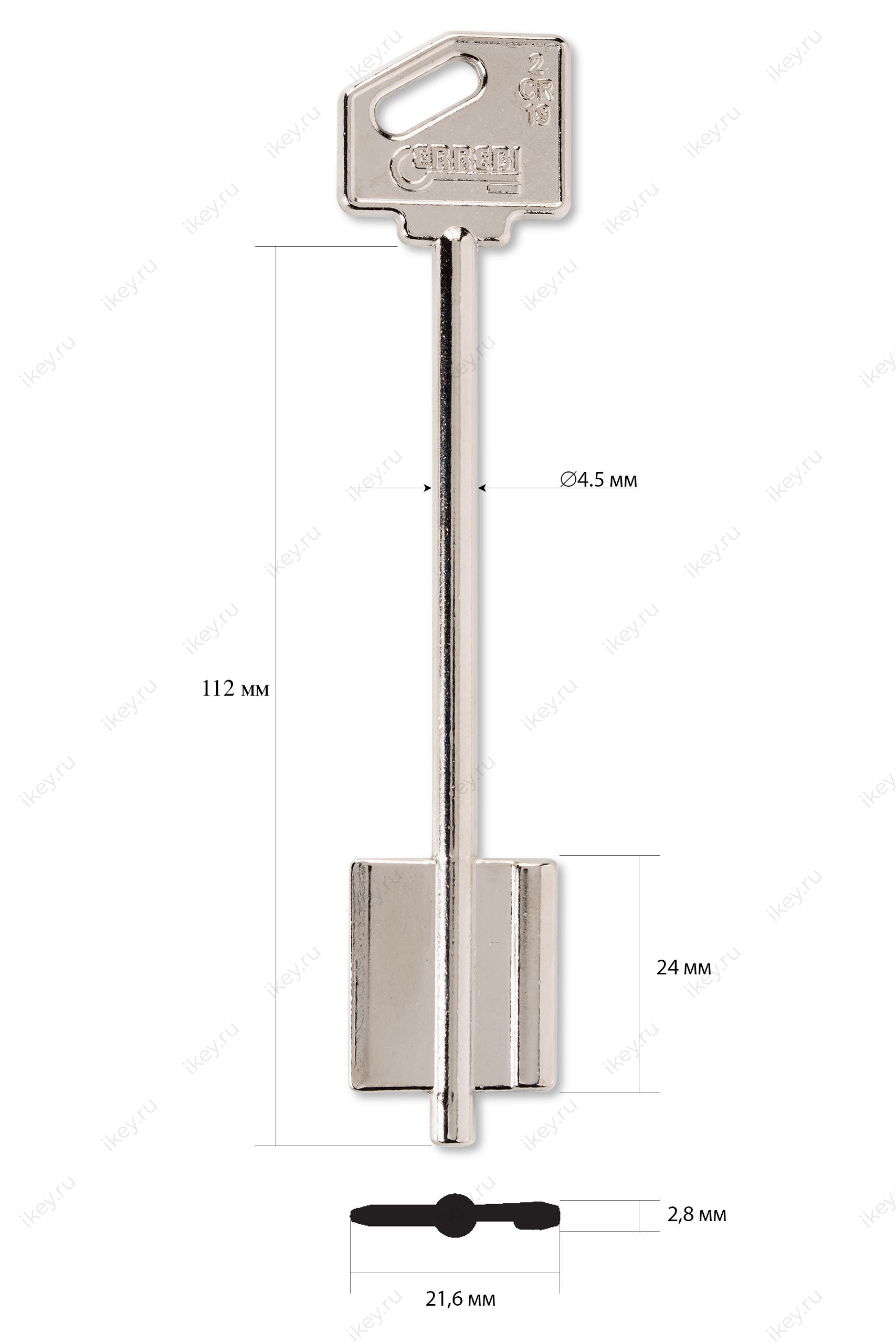 CR-4G | 2CR19 | 5R16 (имп.) - 1