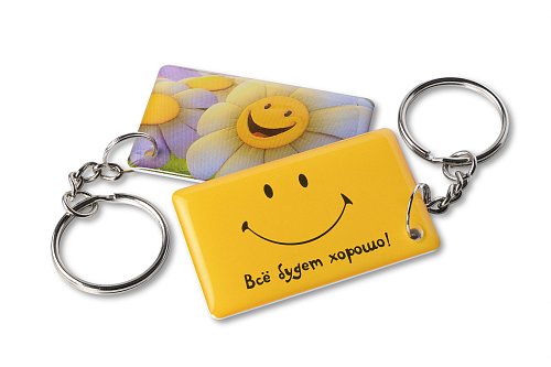 Всё будет хорошо EPOXY (чип H2)