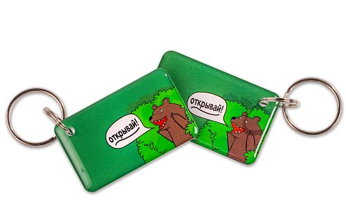 Открывай EPOXY (H2+MF3.2)