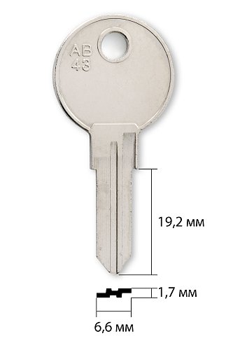 ARN-3 | ARM3 | AB43 (имп.)