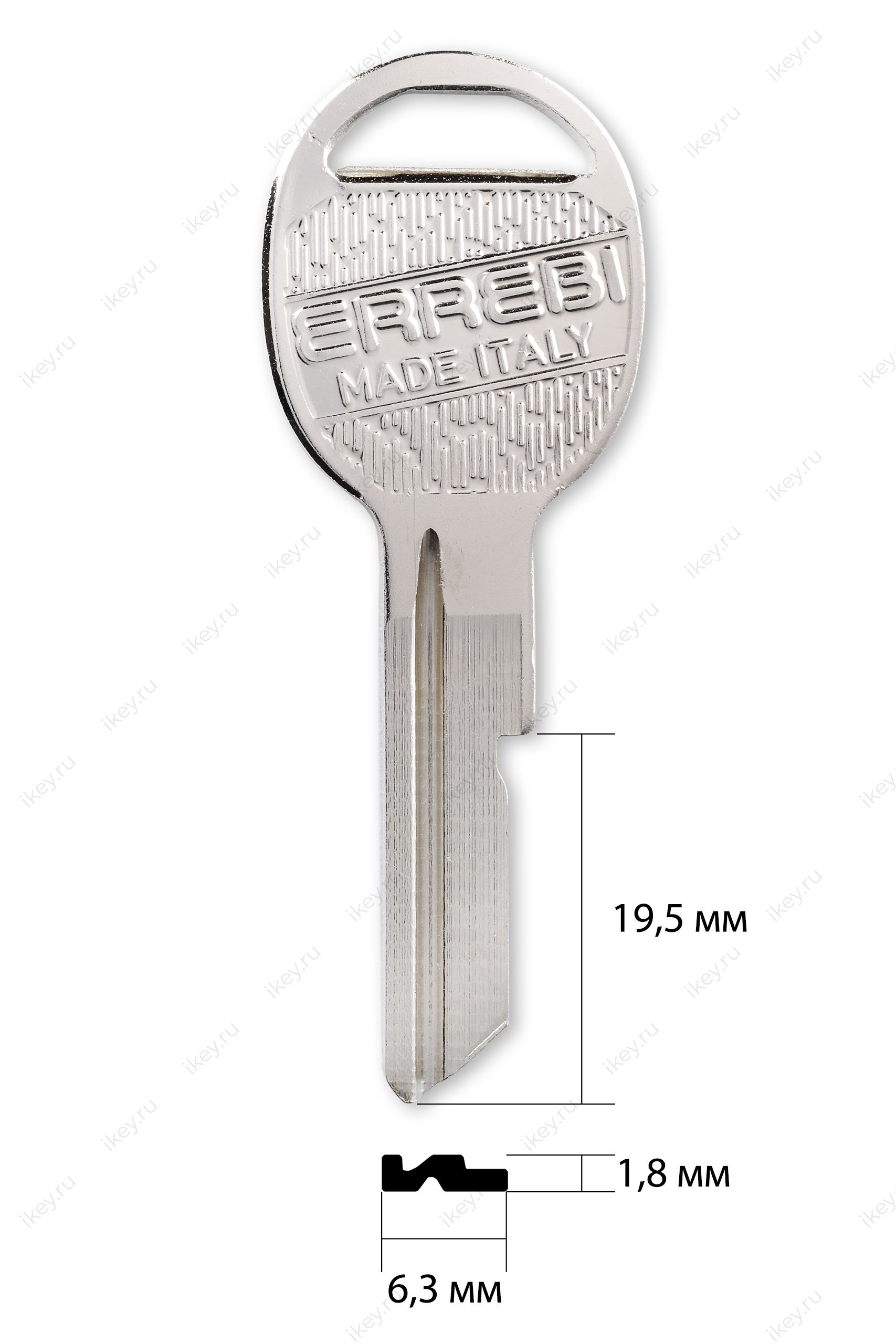 BS-2 | BS9R | RB3 (имп.) - 1