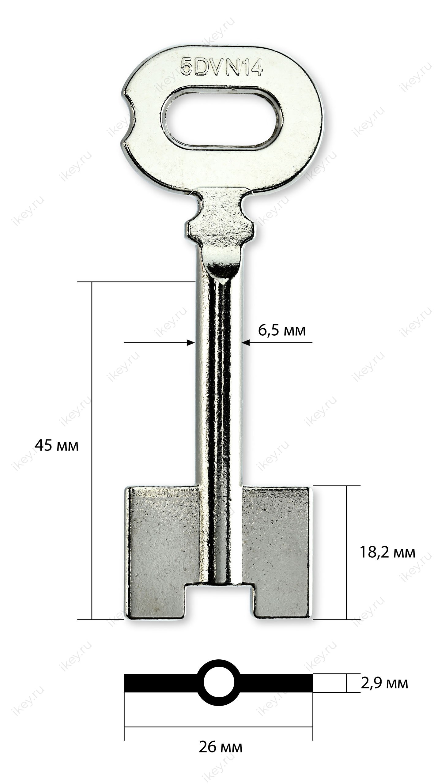 APEC-2G | 2ARS2 | 5DVN14 (имп.) - 1