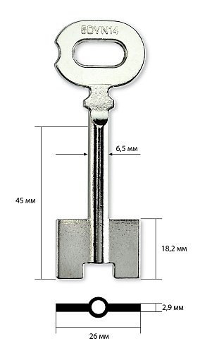 APEC-2G | 2ARS2 | 5DVN14 (имп.)