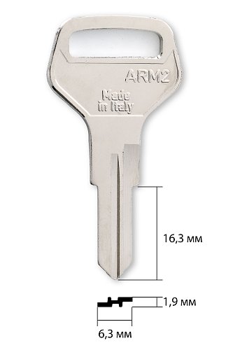 ARN-2 | ARM2  (имп.)