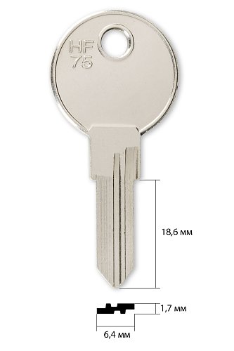 HAF-2 | HAF3 | HF75 (имп.)