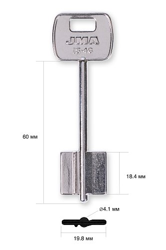 IS-4G | 1IE5 | 5IE9  (имп.)