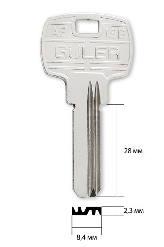 AP-1SB Guler