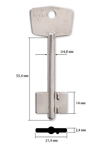 GER-3G | 2GER3 | 5CER12 (имп.) (Герион мини-1)