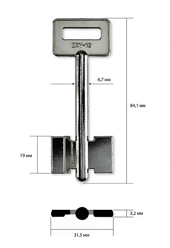 ERV-1G | 2ER1 | 5ERV1 (имп.) (Ереван-П2)