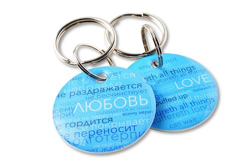 Любовь EPOXY (чип H2)