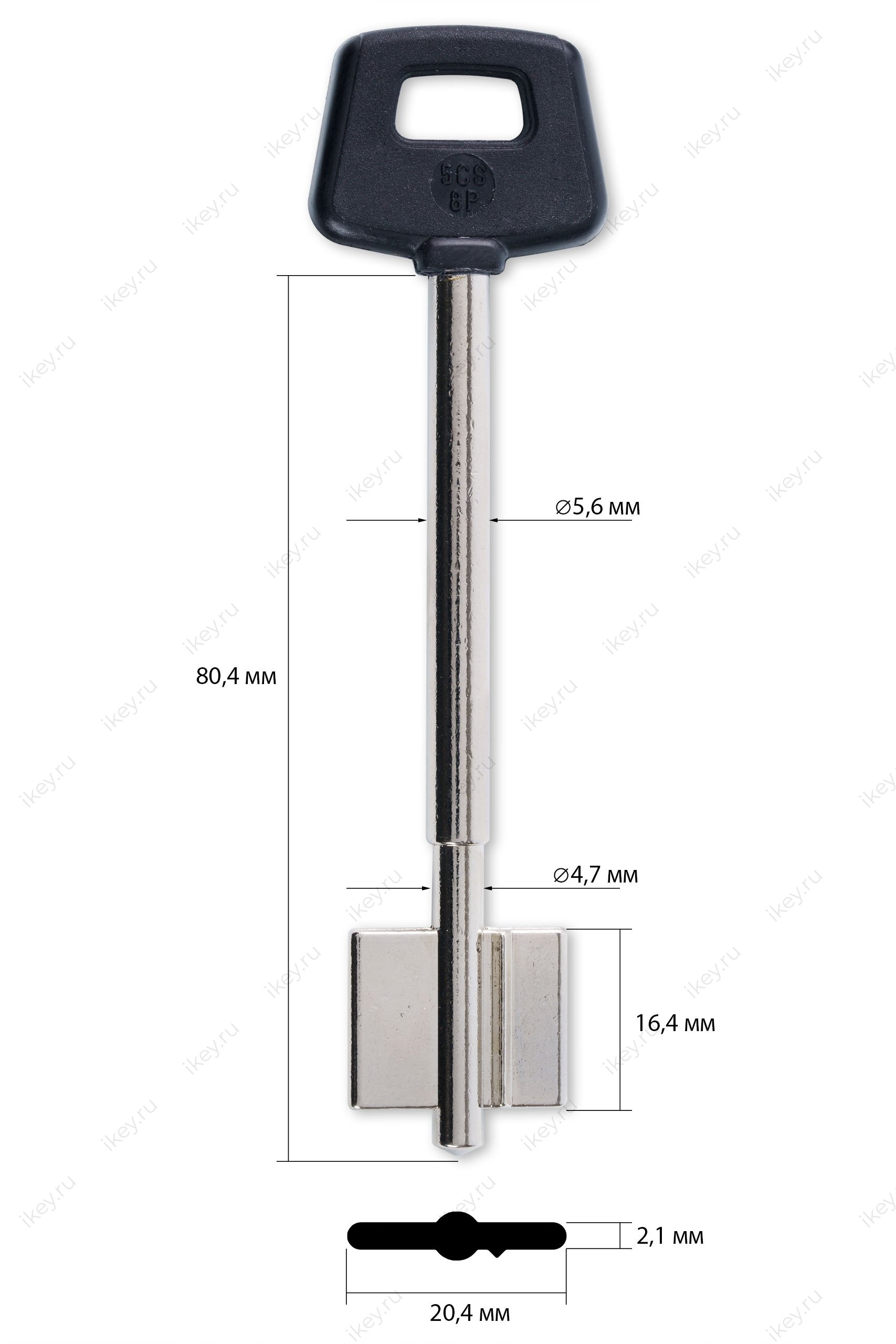2CI5P97 | 5CS8P (имп.) - 1