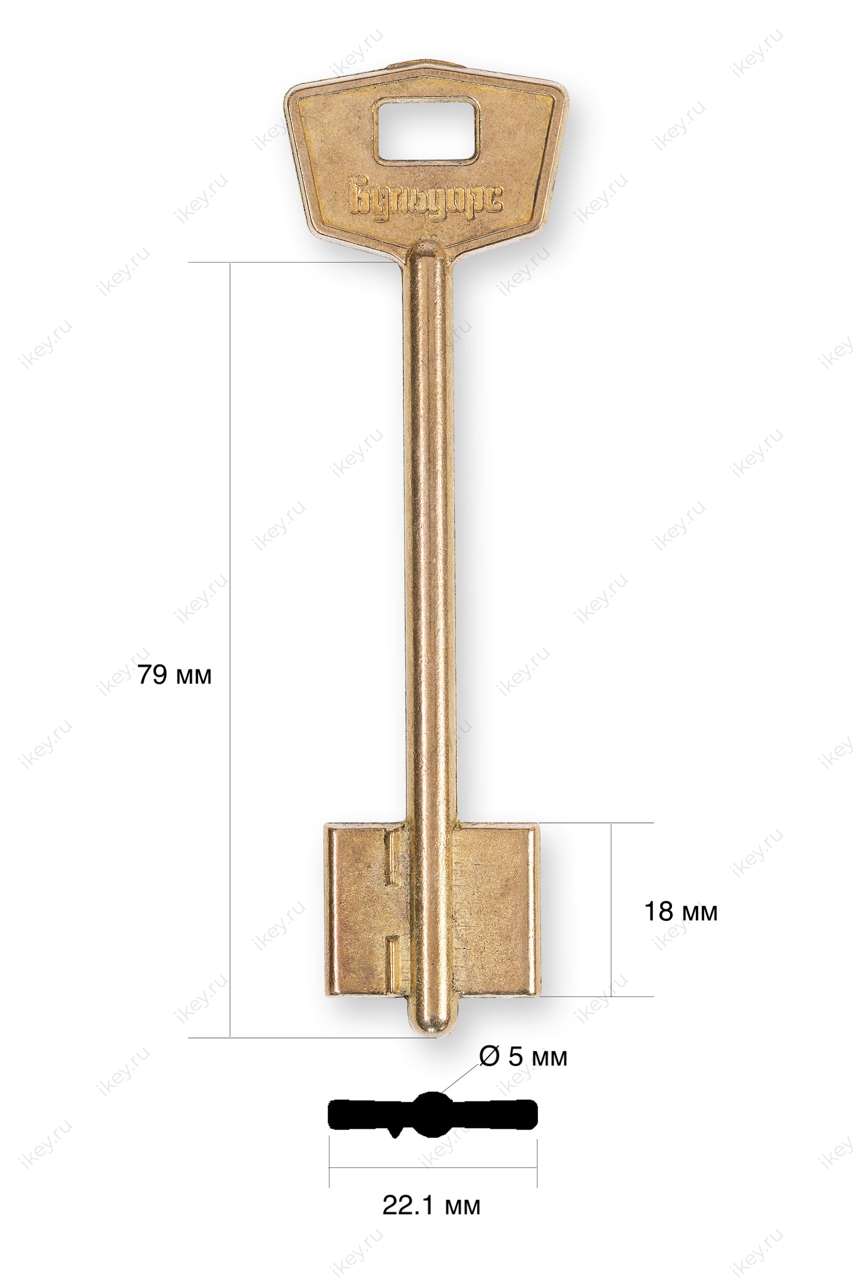 Бульдорс-2 (тонкий) - 1