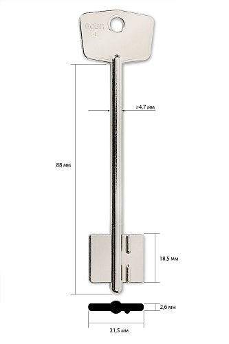 GER-2G/GER-5G | 2GER2 | 5CER4 (имп.) (Герион-3)