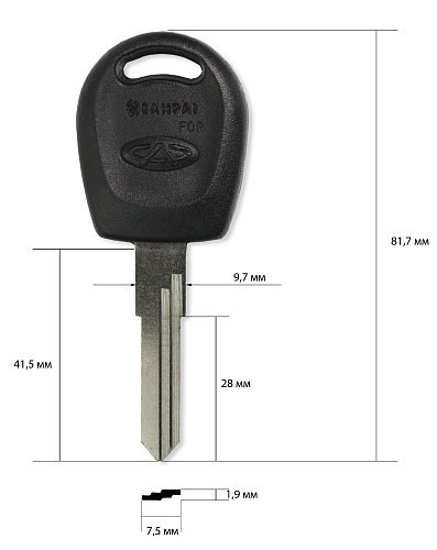 AU-AHP CHERY | HF44P2 | HU49BP