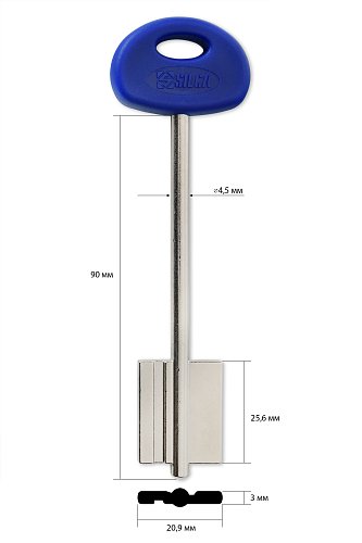 FM-20G | 2FM20 | 5FI23P (имп.)