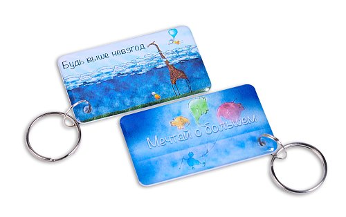 Мечтай о большем EPOXY (чип H2)