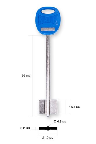 KALE 75мм (синий.)