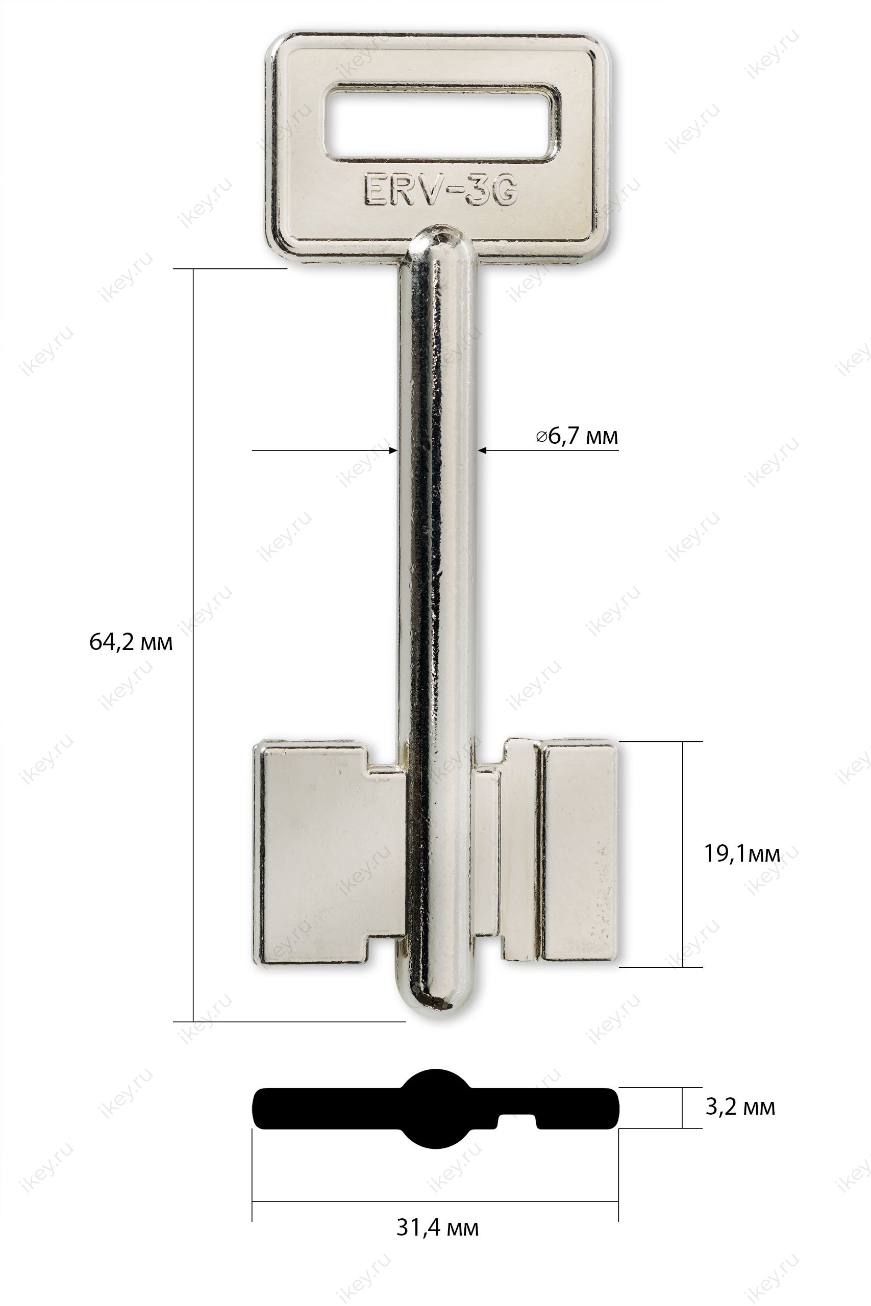 ERV-3G/А | 2ER3  (имп.) (Ереван-П1) - 1