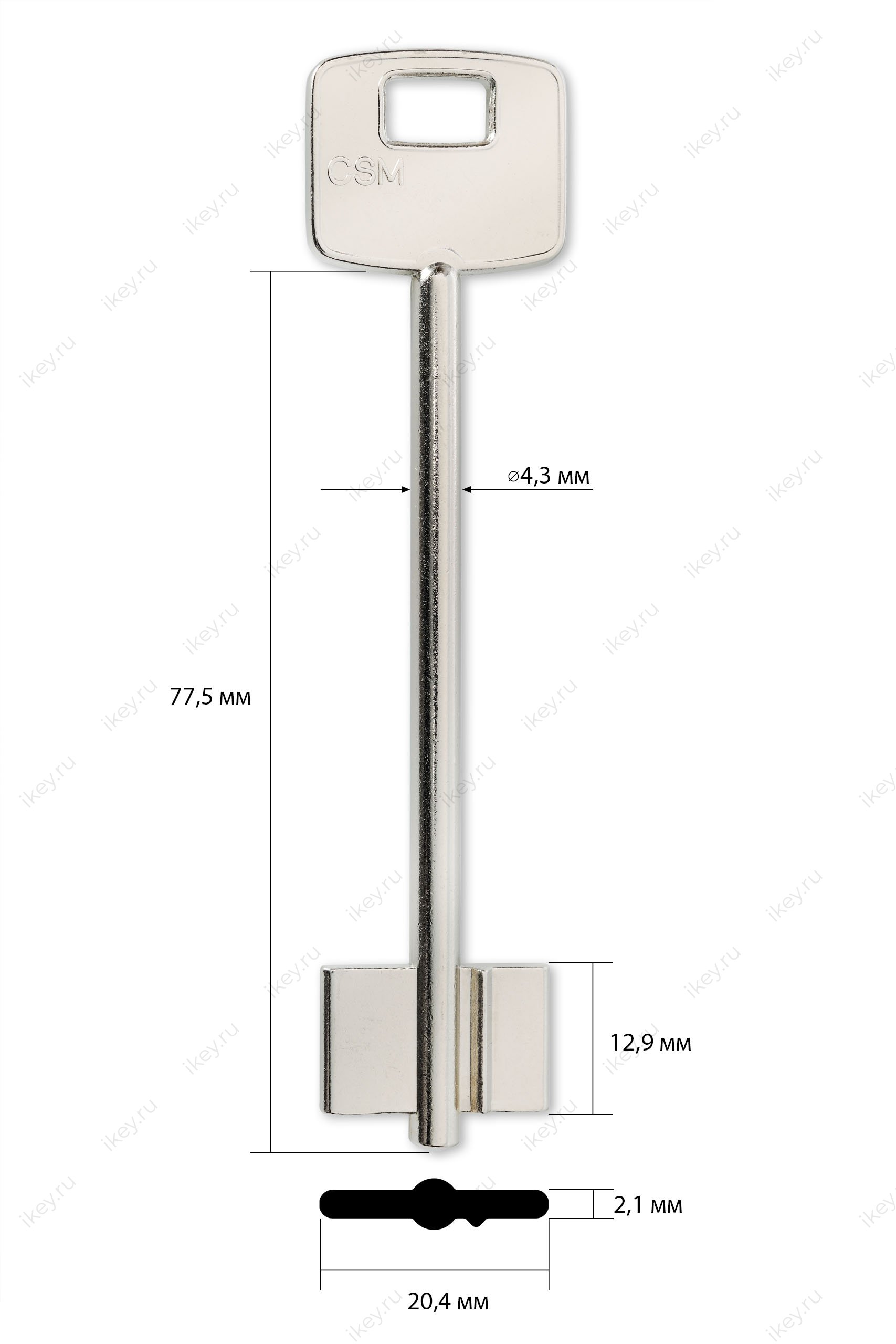 CI-8G | 2CI3 | CSM (имп.) - 1